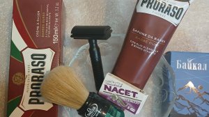 09-03-2026 Бритвенный станок БАЙКАЛ