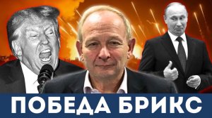 В Британии бензина на 2 дня? Россия преподала УРОК Ближнему Востоку | Алистер Крук, Судья Наполитано