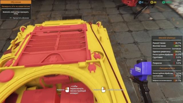 Прохождение TankMechanicSimulator на русском. Раскопки танка и приближение к первой реставрации.