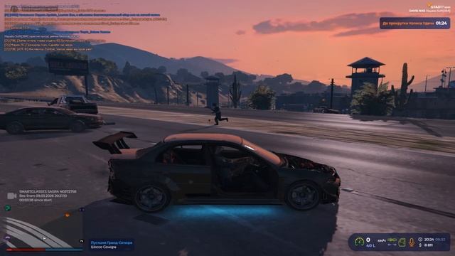 Grand Theft Auto V 2026.03.10 - 00.24.54.04.DVR