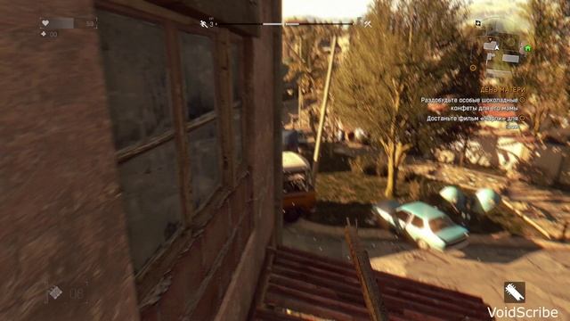Dying Light | Часть 6. День матери