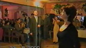 Тамик и Джамела