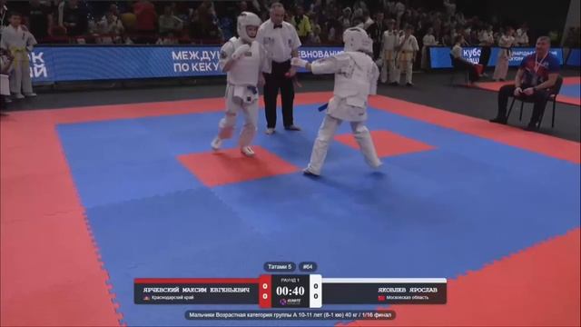 1/16 финала. Ярчевский Максим - Яковлев Ярослав (Московская обласот)