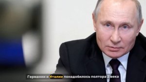 Месть России начинается Запад этого не ожидал!