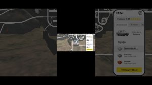 белая Жигули