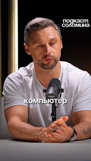 Когда роботы будут повсюду? | Глеб Соломин, Андрей Дороничев