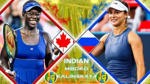Мбоко - Калинская | WTA ИНДИАН-УЭЛЛС | 09.03.2026 | Прямая трансляция | xG