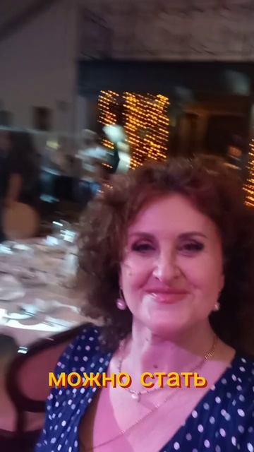 сообщество единомышленников