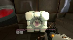 Portal  Полное прохождение (без комментариев)