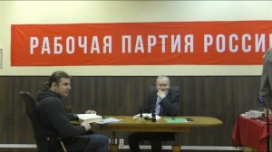 Красный университет 18.02.2026 Live!