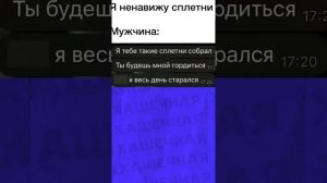 Новый ролик, новые мемы!