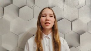 Письмо с войны