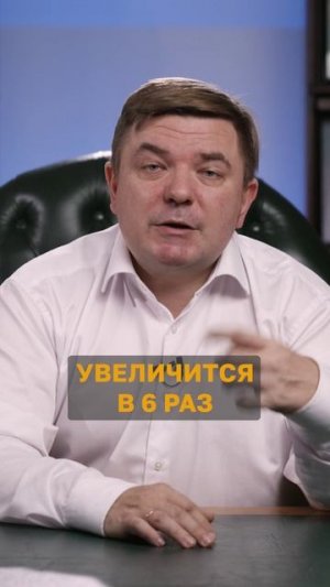5 млн в ипотеку или в акции? Через 10 лет разница огромная