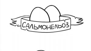 истории из детского сада