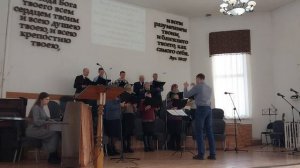 Хор - Ликуй душа моя