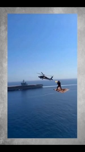 Восточный вайб #2