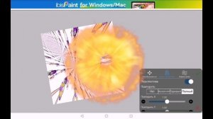 ПАХПЪАХАХХАЪАЪАХА ЧТО Я СДЕЛАЛА