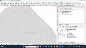 Часть 4. Создание Поверхности по растровой подложке