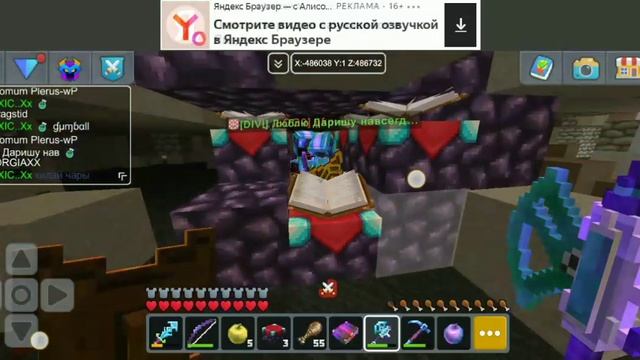 Kill part 3 смотреть онлайн