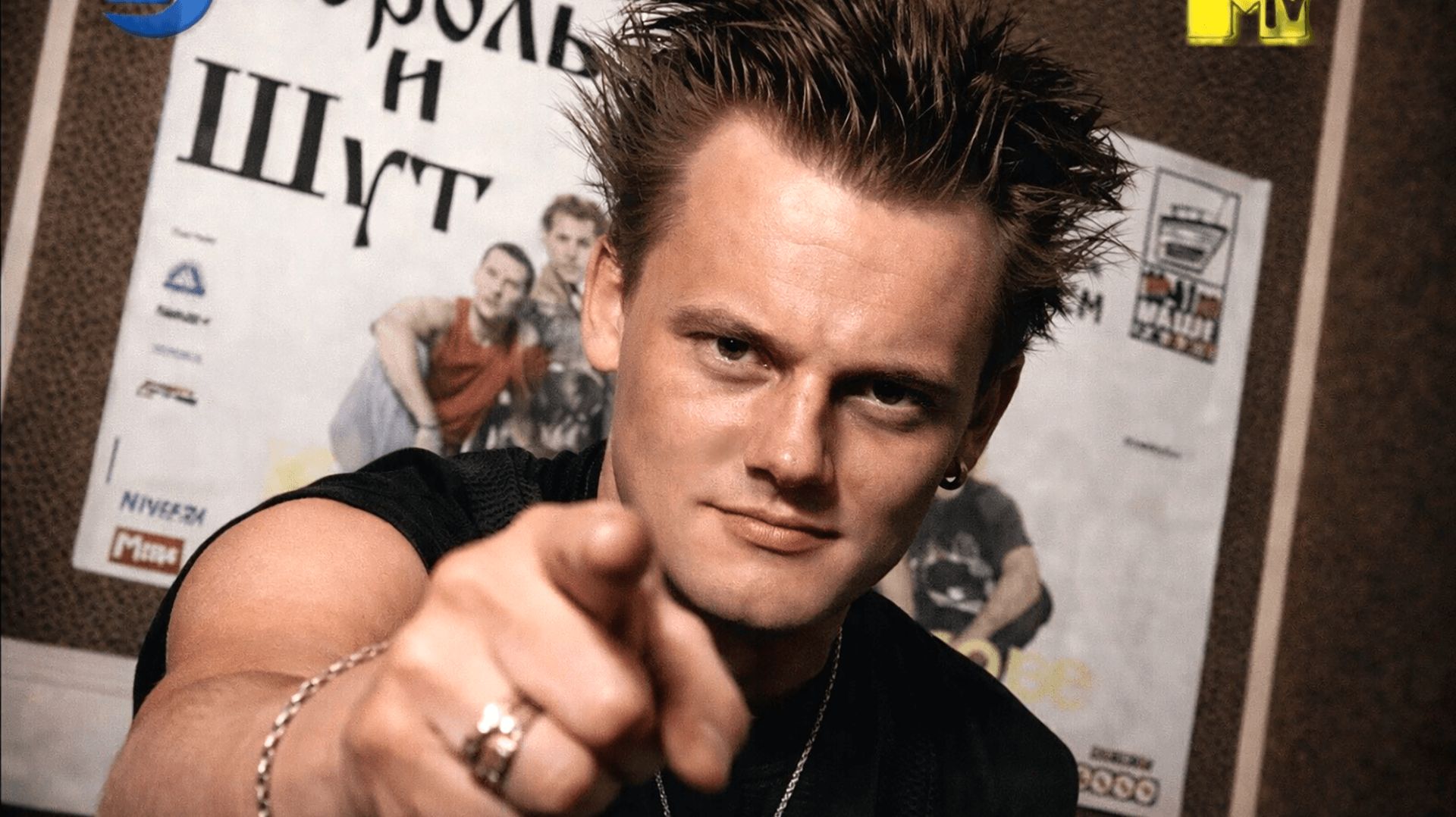 Король и Шут против На-На - Бойцовский клуб (MTV Россия, 2003)