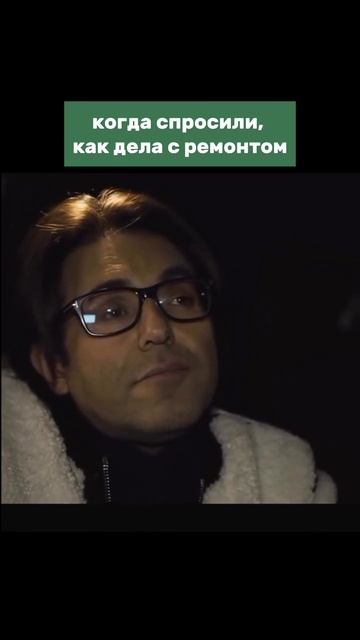 Жизненно?🤣 #казань #путешествия #апартаменты #мем #посуточно