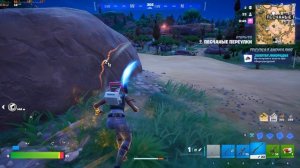 ТОП лучшие устранения в Fortnite 💥 Эпичные моменты и победы!