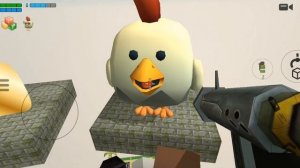 КУРИЦА ДАВАЙ ВЫХОДИ