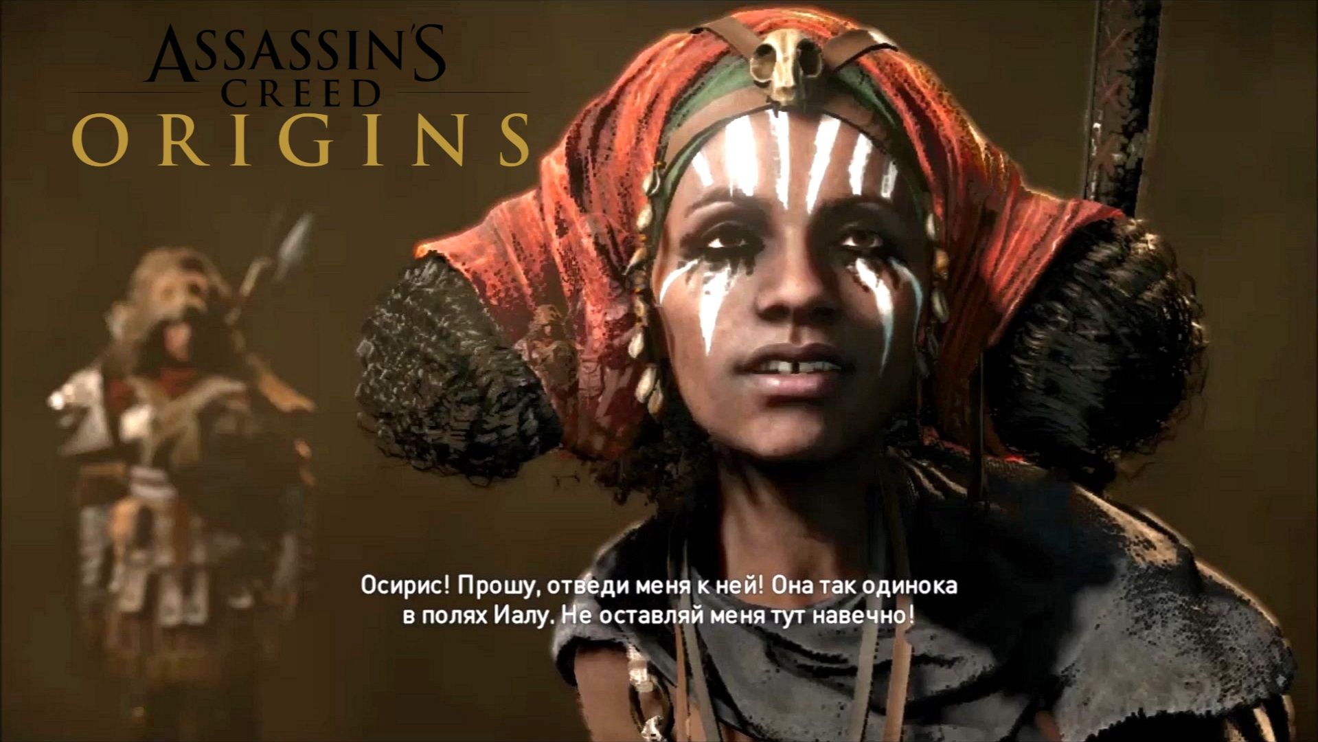 Assassin’s Creed Origins. #26. Людоед. Гиена. Прохождение киноигра на русском с комментариями.