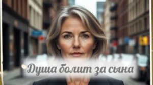 Маленькие детки - маленькие бедки