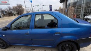 Осмотр Логан