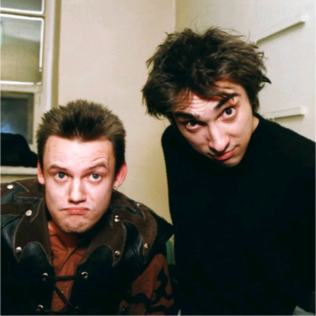 король и шут