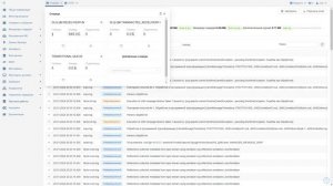 FESB. 60. Повторная отправка - 3 часть. Практика. Полная повторная отправка