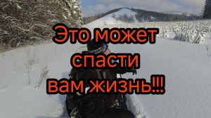Тайга ошибок не прощает! Как не замерзнуть зимой в лесу.