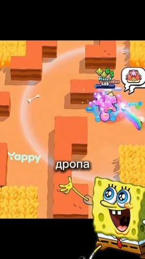 ангельские стардропы бравл Старс