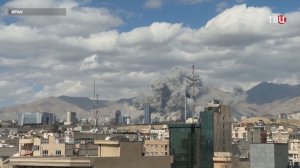 В Иране начались кислотные дожди после ударов США и Израиля