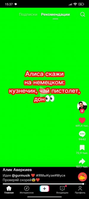 шестой спидран по майнкрафту. продолжение.