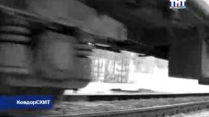 История железной дороги Пиренга - Ковдор