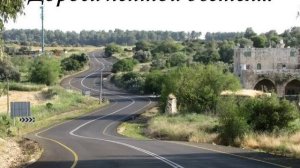 Дорога лентой вьётся...(Музыка Сергея Колосова)