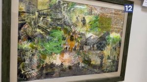 Выставка «Между линией и цветом»