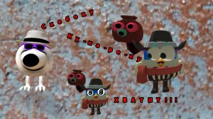 Ещё раз захотел поиграть в эту упоротую игру