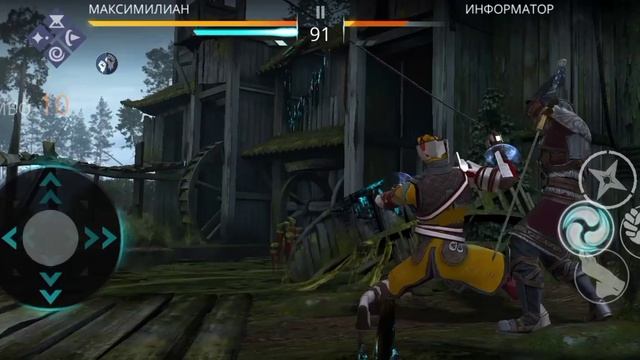 Бой с тенью 3 / Shadow Fight 3 (клип 23)