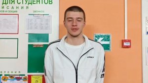 Поздравление  8 марта, 2026ггод.