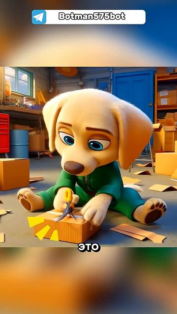 Котик_притворился_щенком_в_нейросети_#dalle3_#aiart_#aicat_#ai_#chatgpt