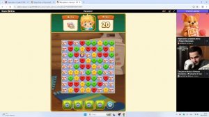 Стрим (Магазин техники закрылся)