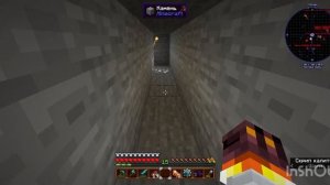 Новое Начало [LP] #13 побег