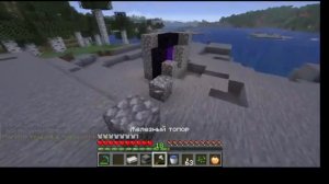 играю в маинкрафт часть 6