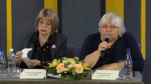 О. Дорогова. АСД - астенический синдром часть 2