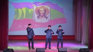 Донцы - Не для меня