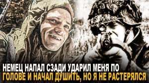 История легендарного советского снайпера Леонида Буткевича