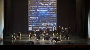 «Балансируй, а не выбирай»